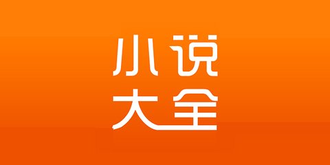 欧宝娱乐官方app